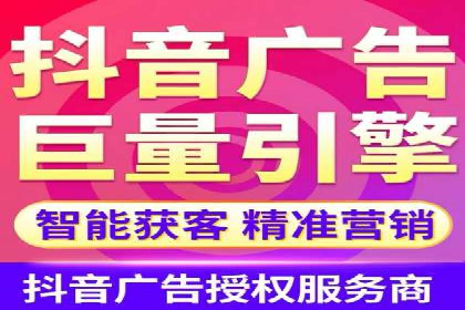 百度竞价案例：打造爆款广告